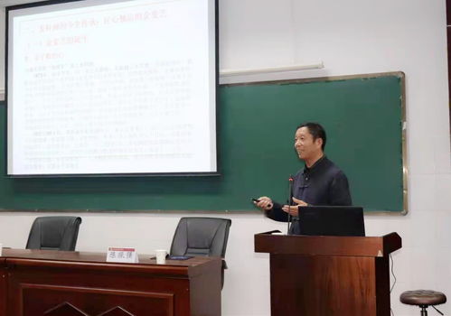 麥秸藝術的傳承與創(chuàng)新 陳振強公開課在我校開講